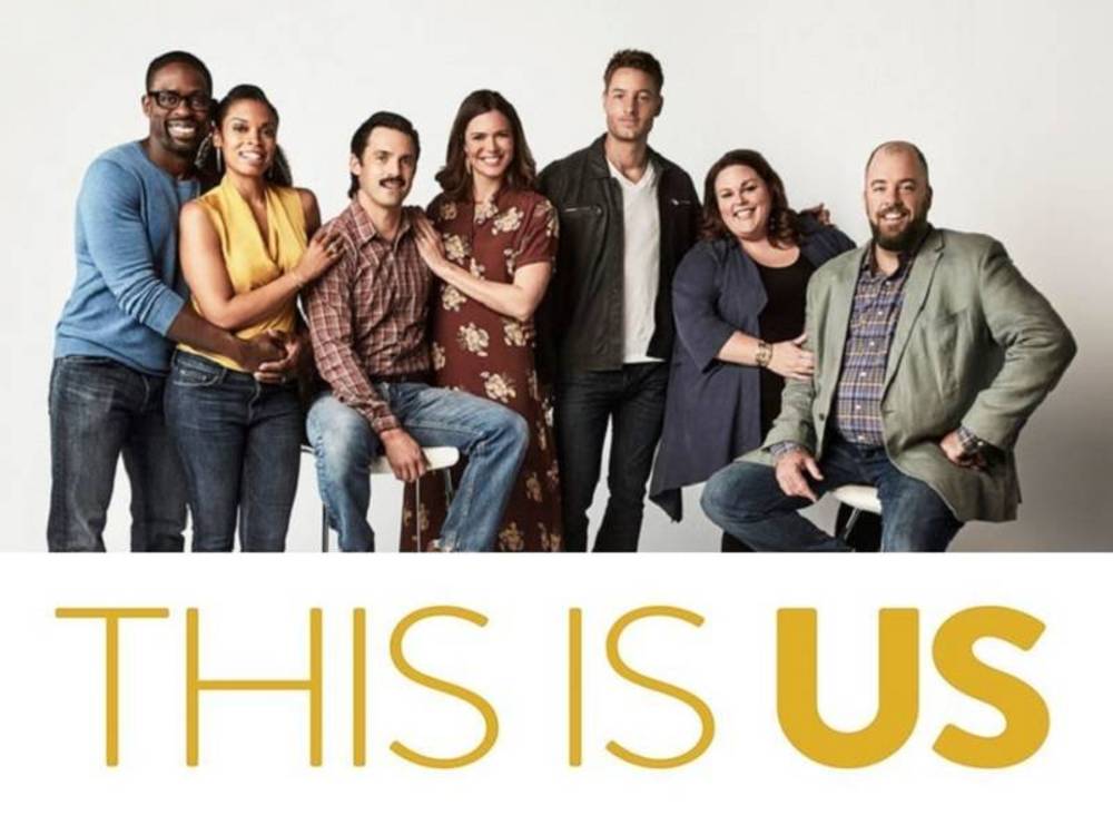 This is Us (1-2)