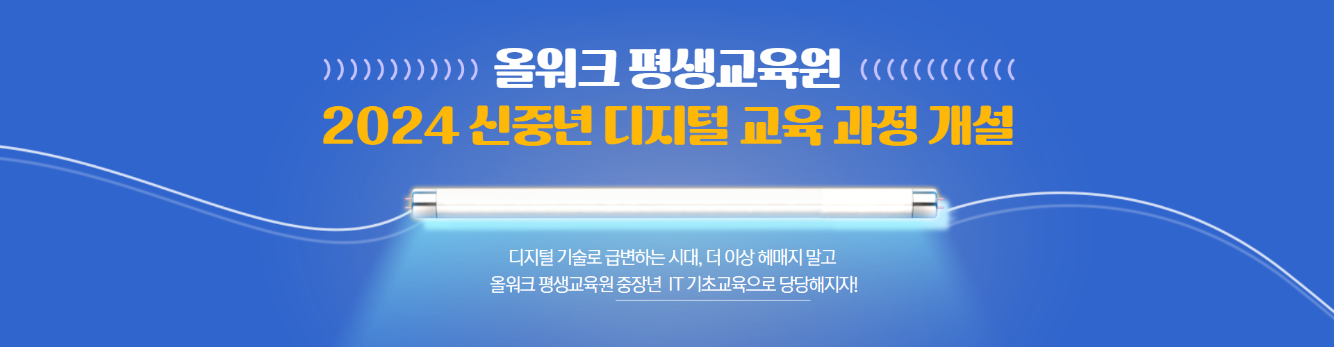 배너이미지