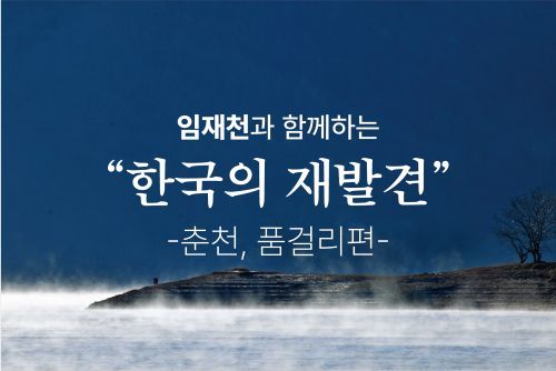 과정 이미지