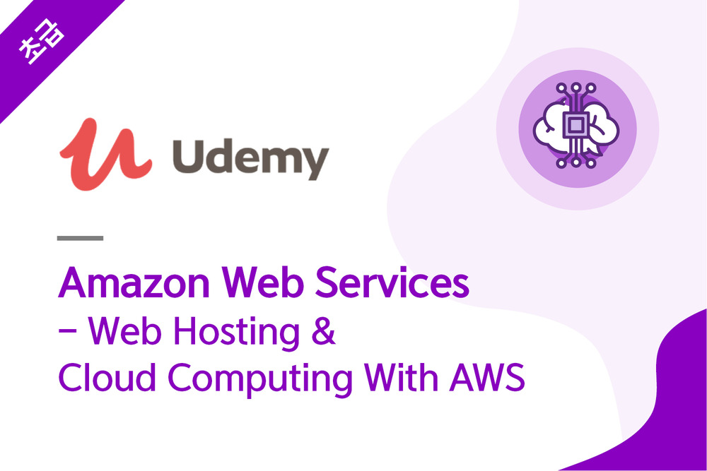 Amazon Web Services - Web Hosting & Cloud Computing With AWS