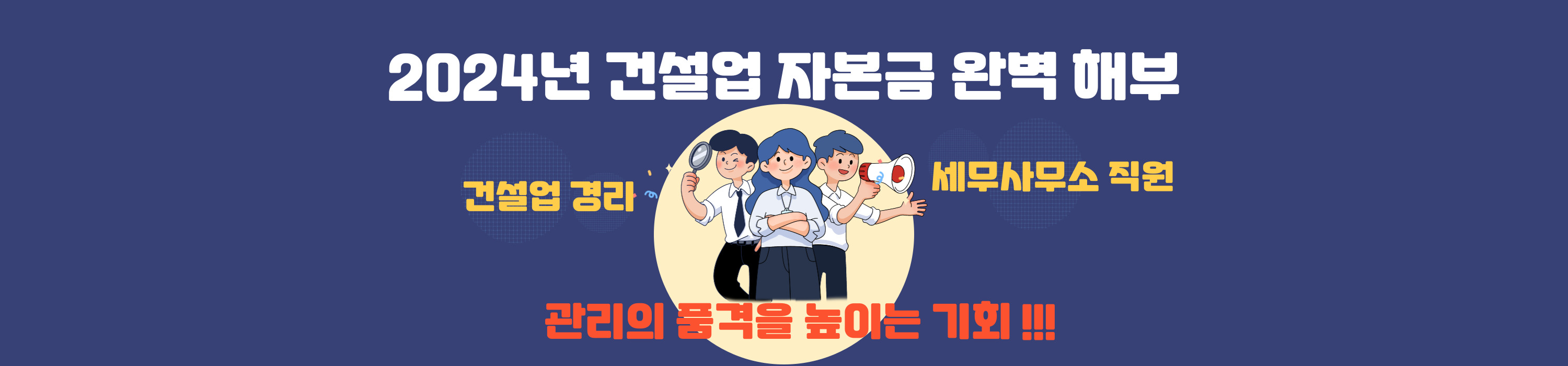 광고