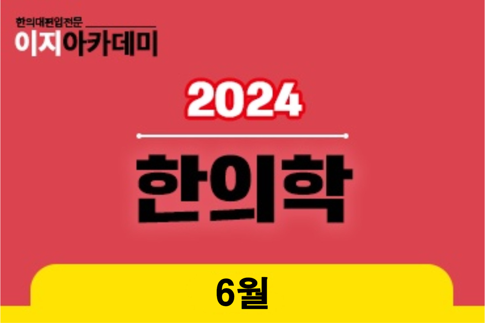 과정 이미지