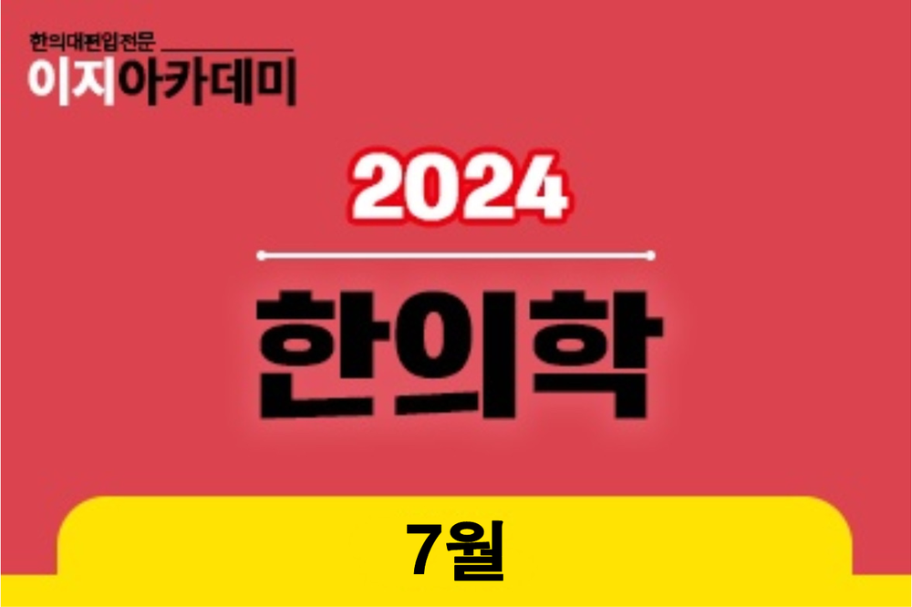 과정 이미지