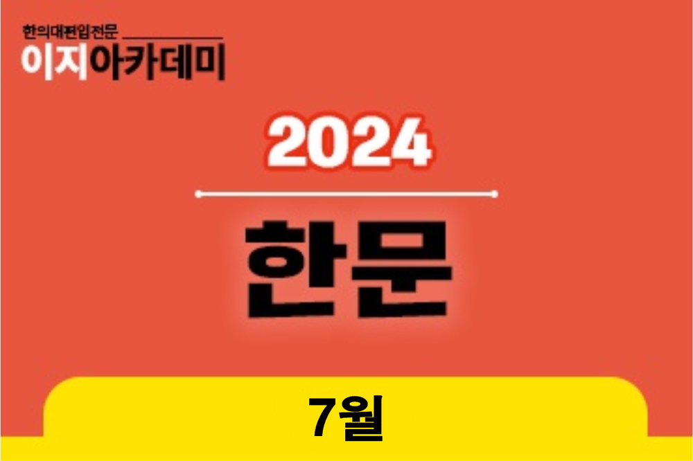 과정 이미지