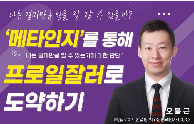 과정 이미지