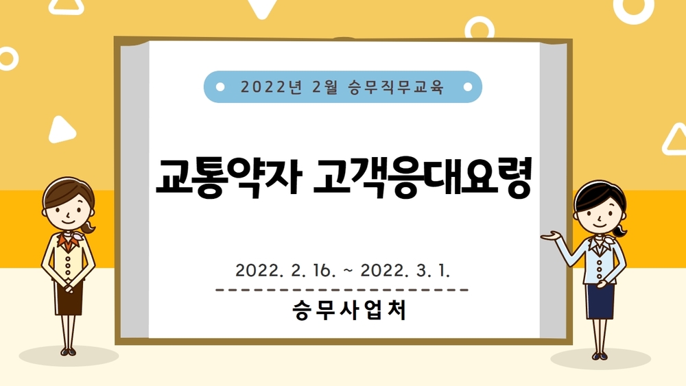 과정 이미지