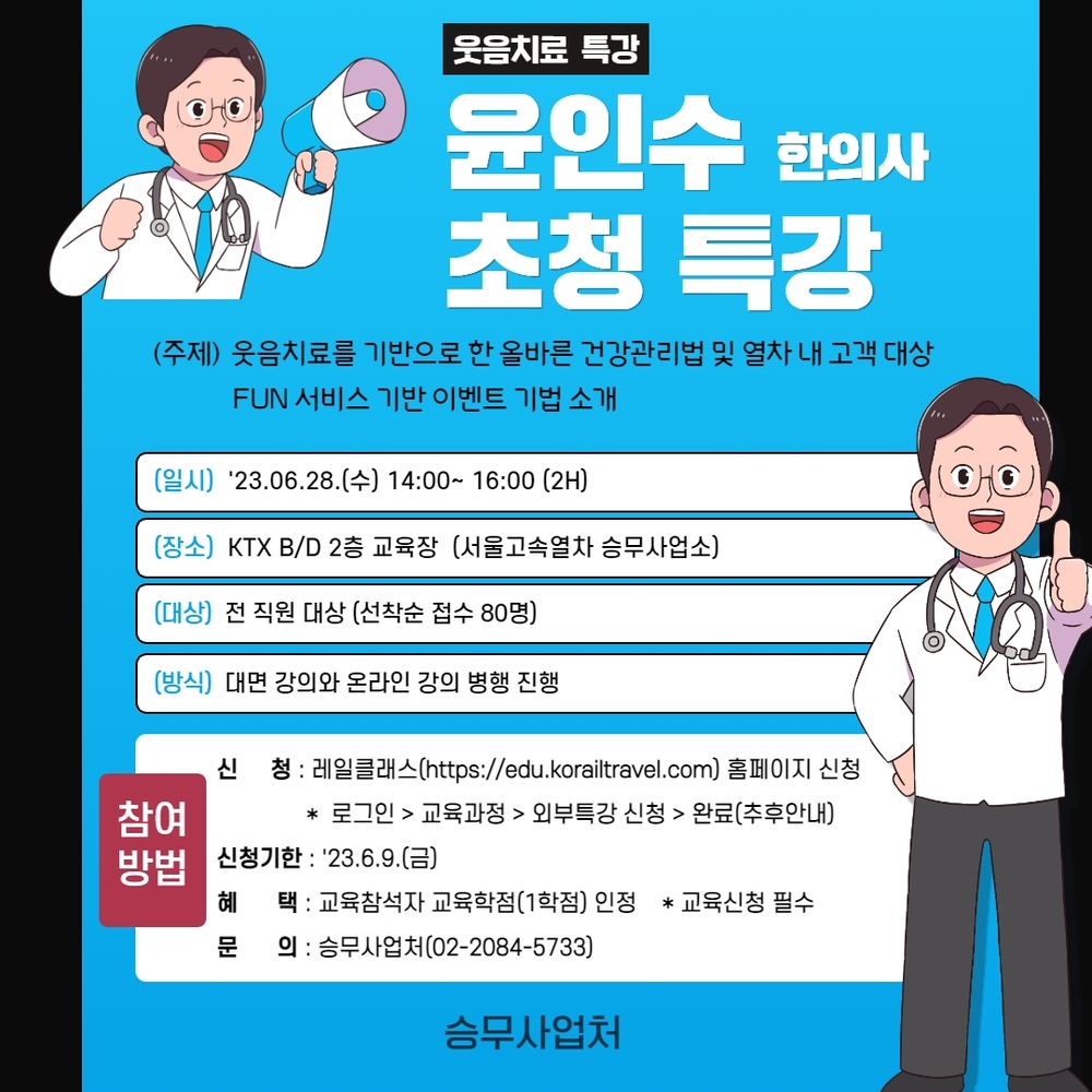 과정 이미지