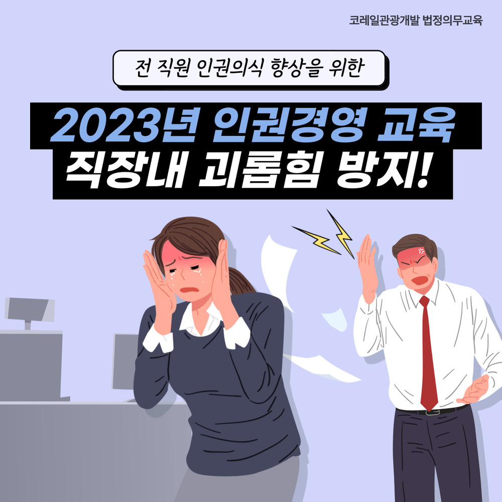 과정 이미지