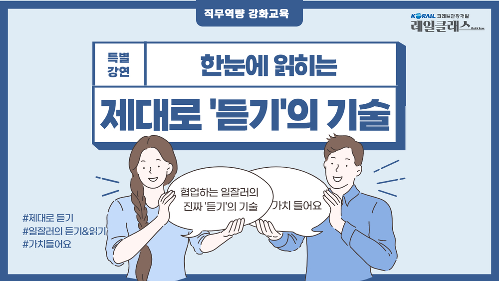 과정 이미지