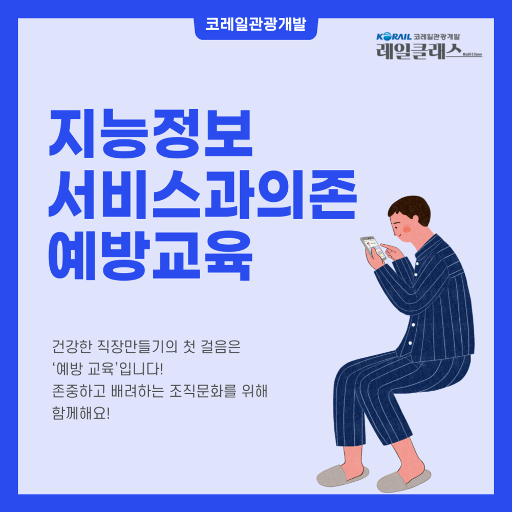 과정 이미지