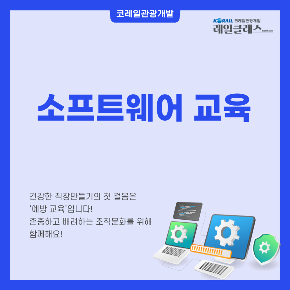 과정 이미지