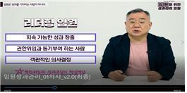 과정 이미지