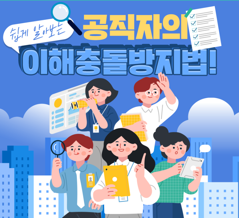 과정 이미지