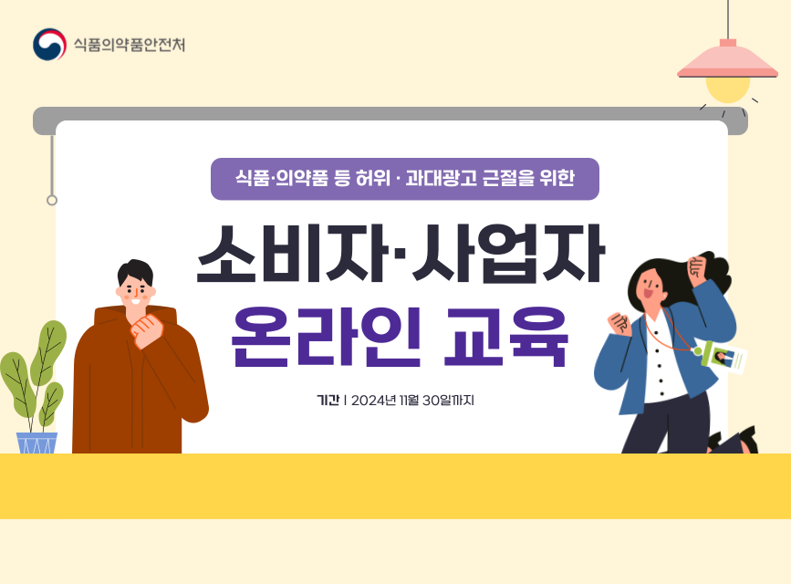 소개