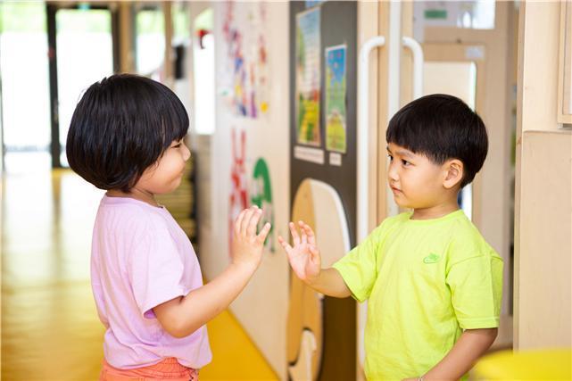 연장교사 온라인 사전직무교육(유아반)