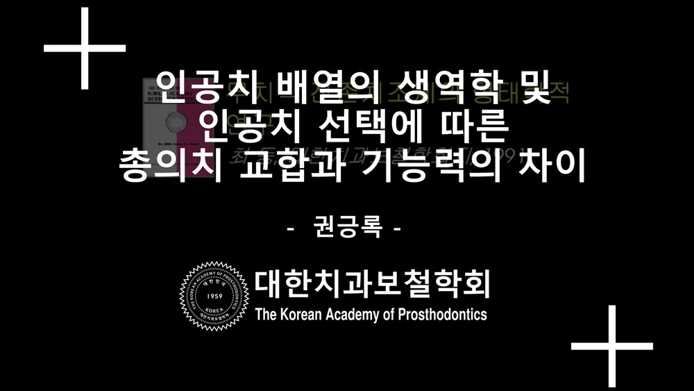 과정 이미지