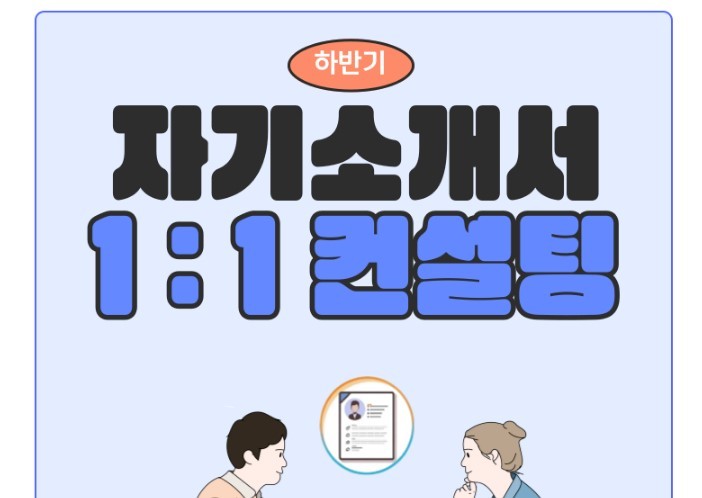 과정 이미지