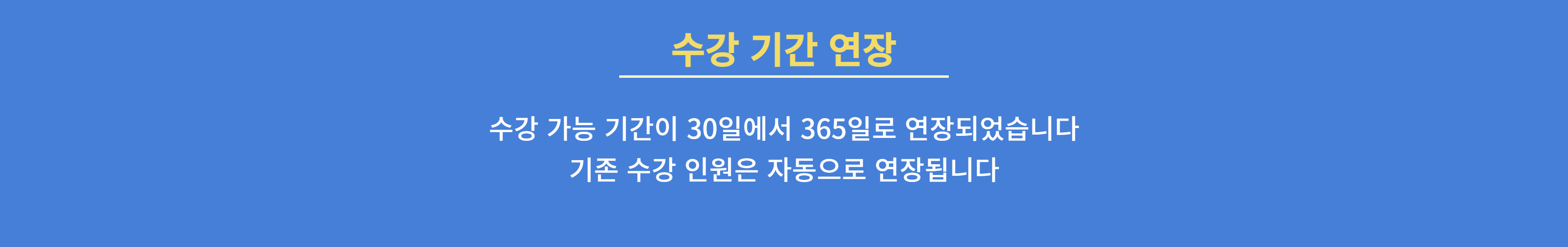 배너이미지