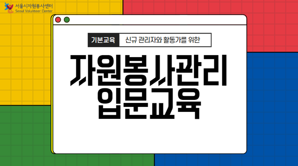 과정 이미지