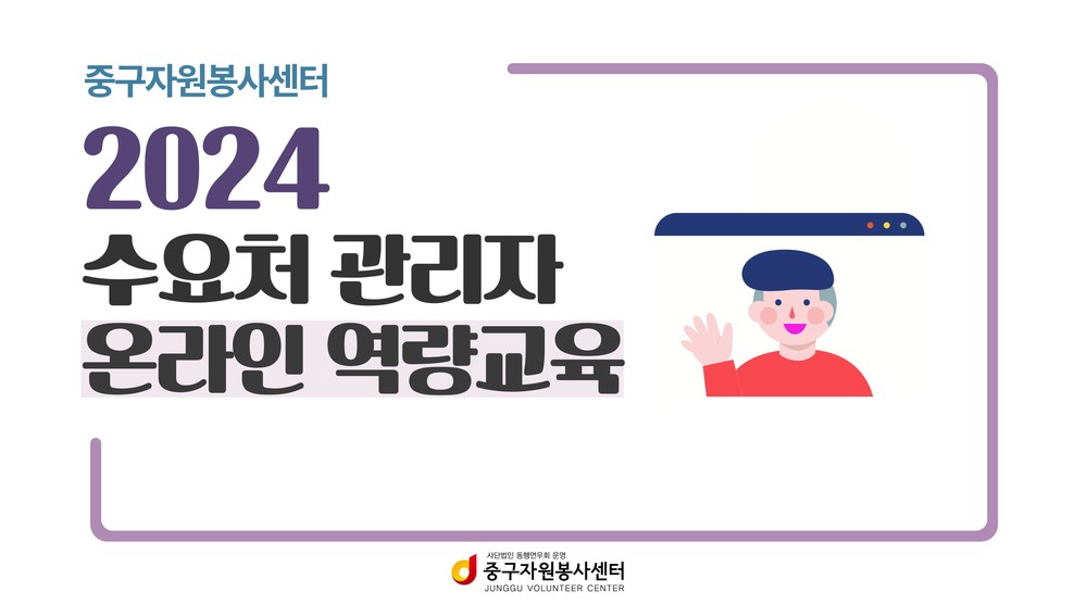 과정 이미지