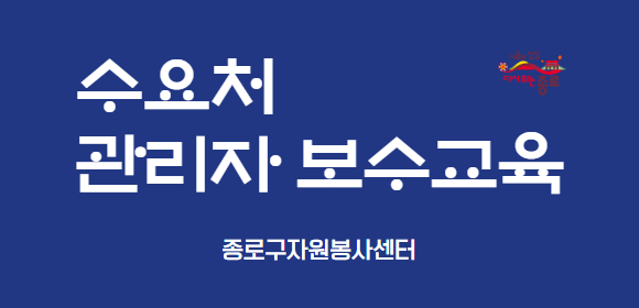 과정 이미지