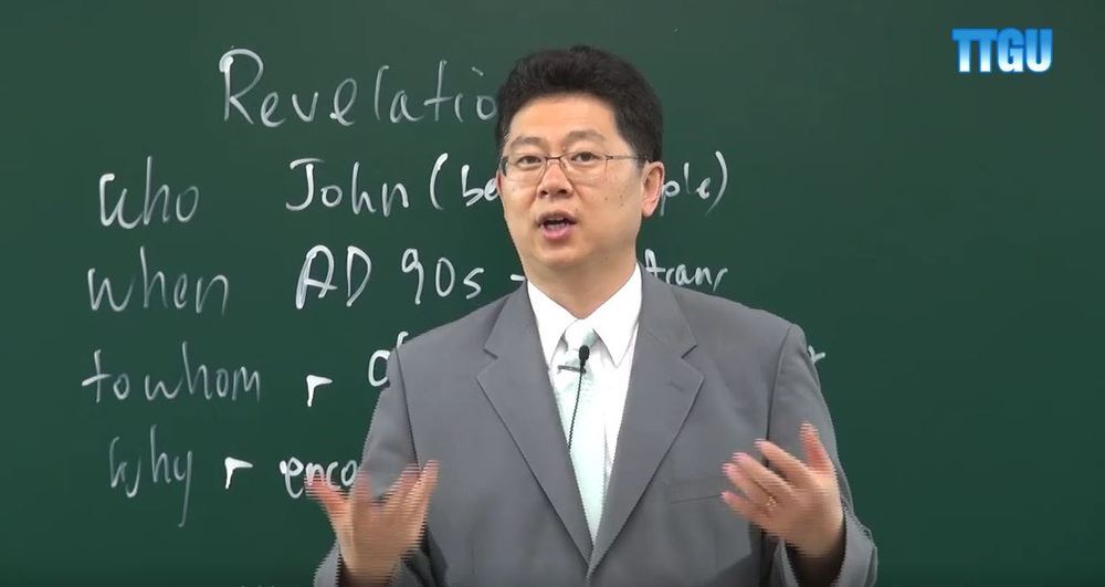 Introduction to the New Testament with Steven Chang