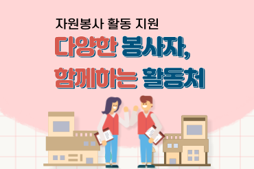 과정 이미지