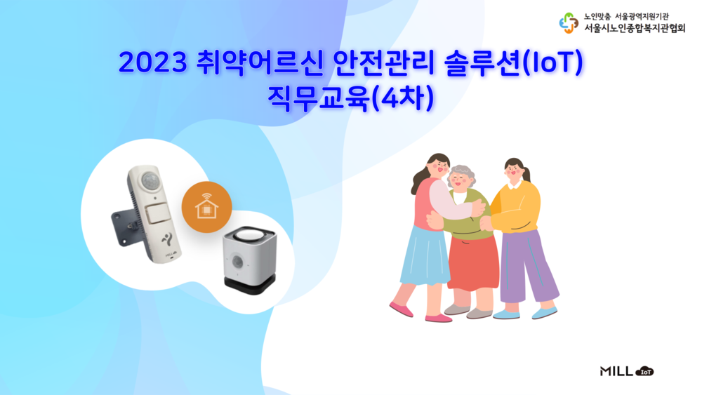 과정 이미지