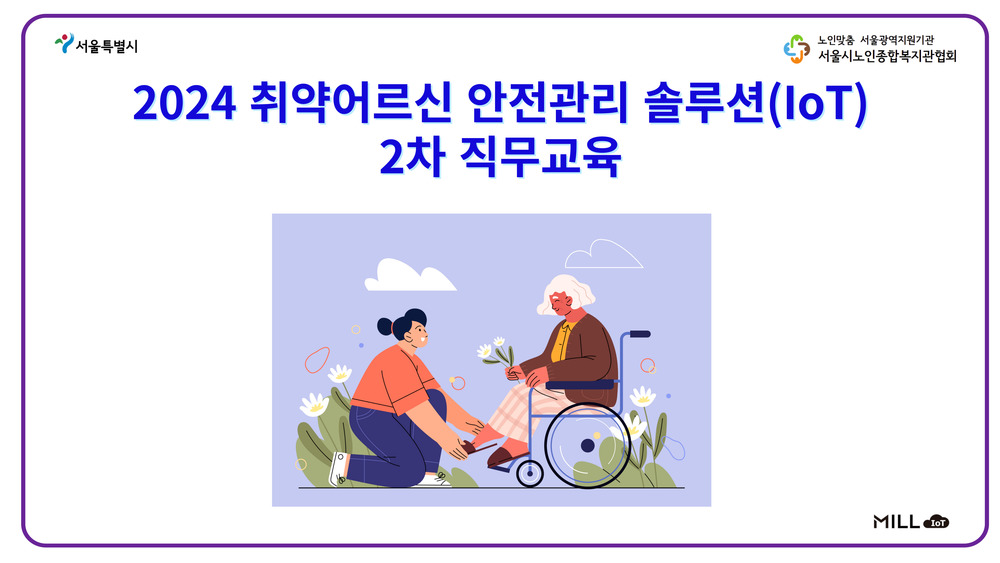 과정 이미지